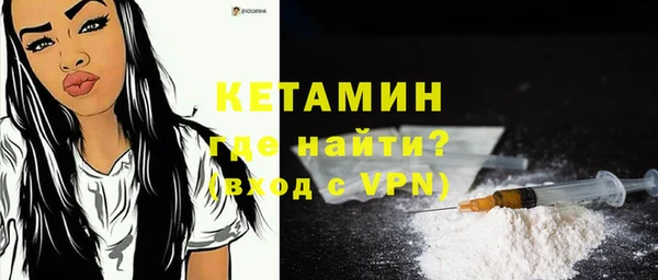 соль курить ск Абдулино