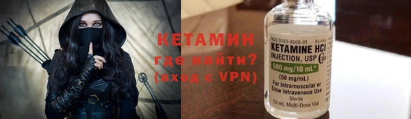 мефедрон Алзамай
