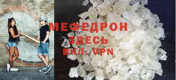 соль курить ск Абдулино