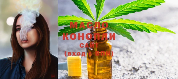 мефедрон Алзамай