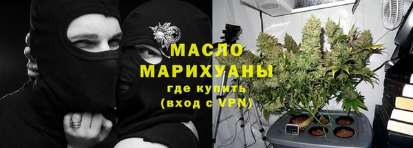 mdpv Алексин
