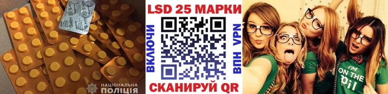 где продают наркотики darknet Telegram Лсд 25 экстази кислота Гаврилов Посад